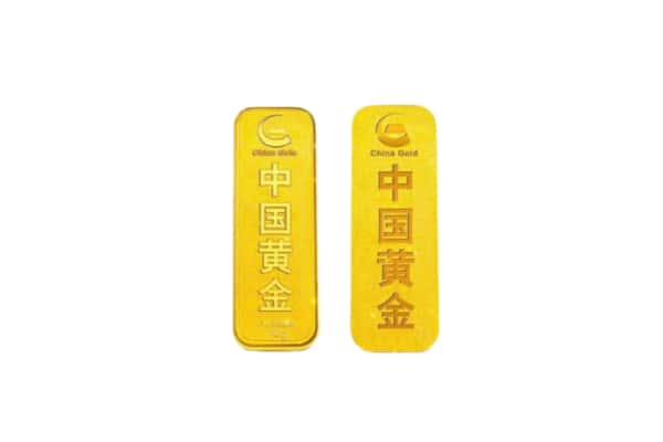 沈阳市浑南上门回收黄金价格