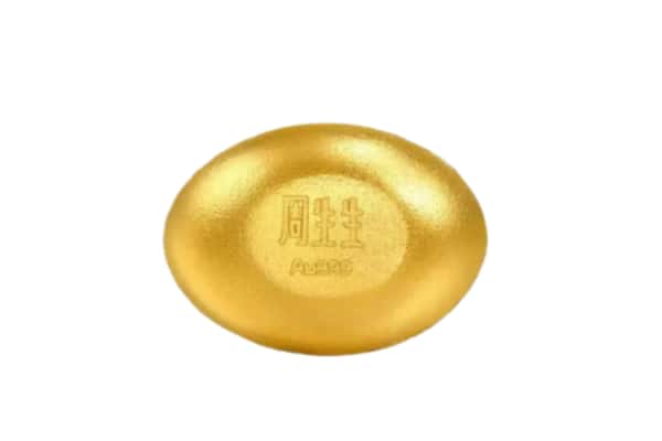 沈阳市浑南回收黄金豆子